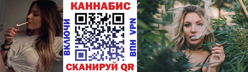 Купить закладку СК  Меф мяу мяу  АМФЕТАМИН  Псилоцибиновые грибы  Канабис  Михайлов