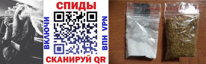 Купить закладки  Михайлов  БУТИРАТ BDO 
