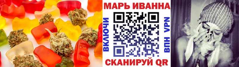 Canna-Cookies конопля  Купить где  Михайлов 