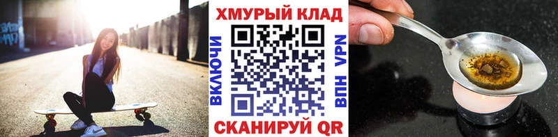 Купить  Михайлов  Героин гречка 