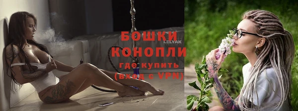 МДМА Мегион