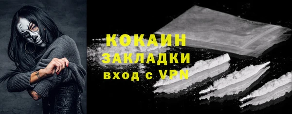 гидропоника Медвежьегорск