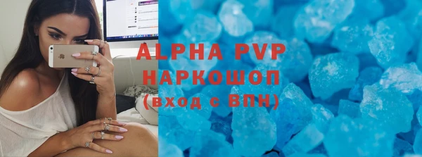 гидропоника Медвежьегорск