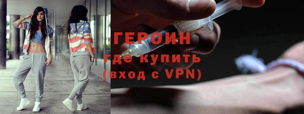 гидропоника Медвежьегорск