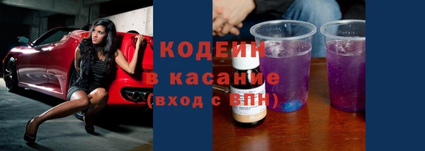 гидропоника Медвежьегорск