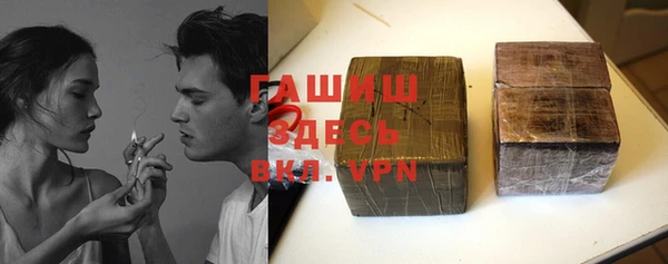 эйфоретик Медногорск