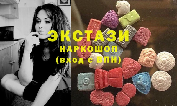 гидропоника Медвежьегорск