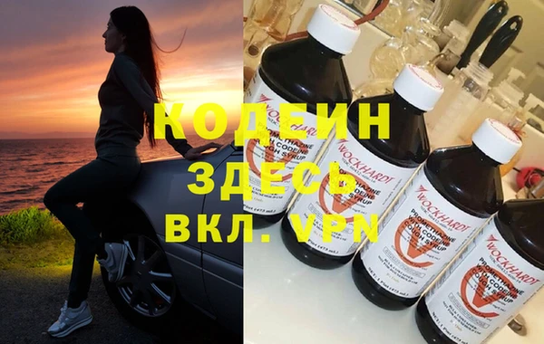 гидропоника Медвежьегорск