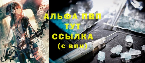 гидропоника Медвежьегорск