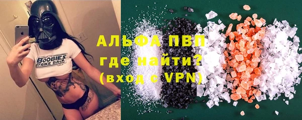 МДМА Мегион