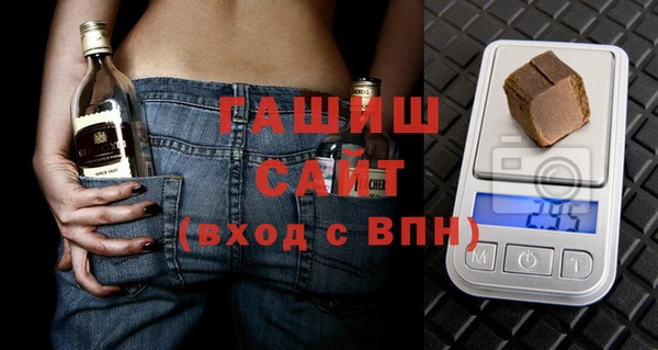 МДМА Мегион