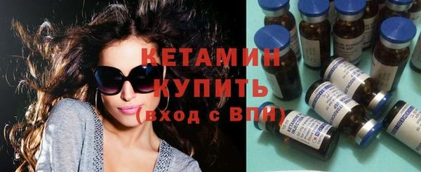 МДМА Мегион