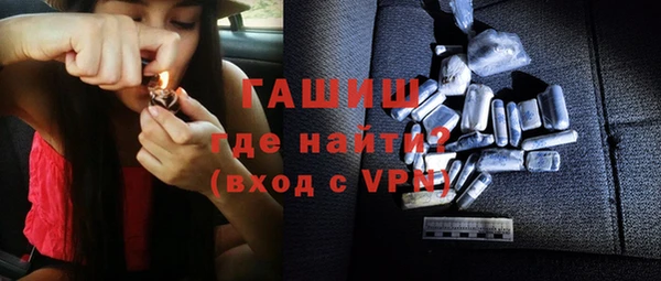 гидропоника Медвежьегорск