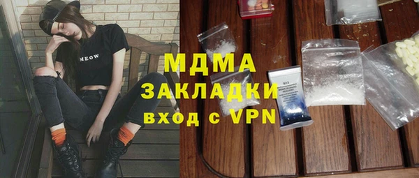 гидропоника Медвежьегорск