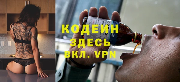 гидропоника Медвежьегорск