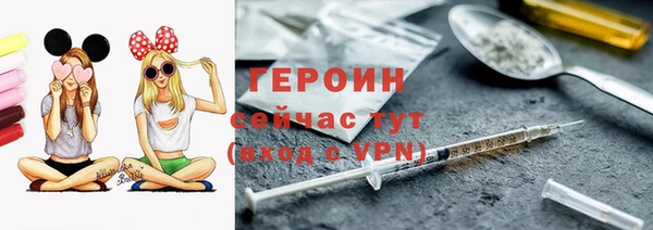 МДМА Мегион